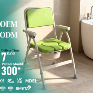 Anti Slip Bedside Commode For Senior Living