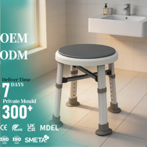Elderly Safety Seat With Anti Slip Design