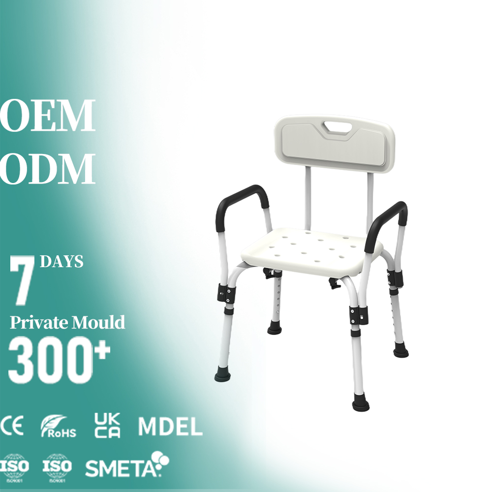 Ergonomic Shower Stool With Non Slip Design