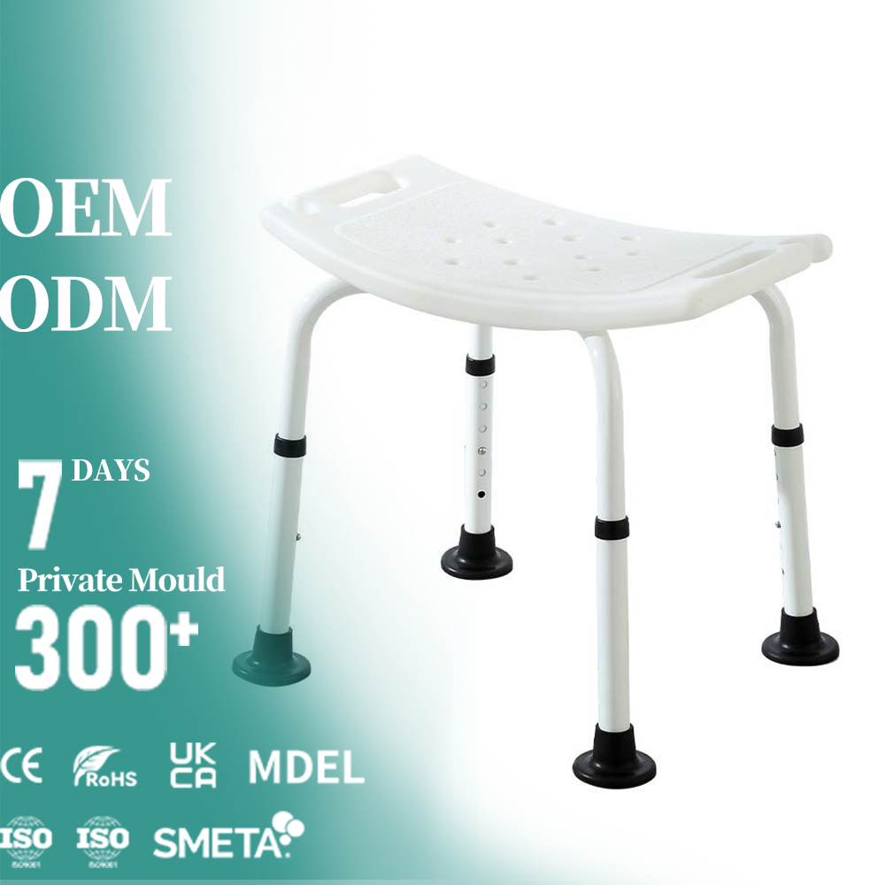 Collapsible Chrome Plated Safety Bath Stool