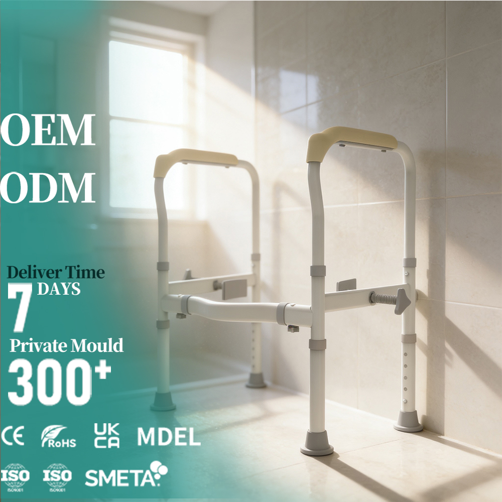 Stainless Steel Cream White Toilet Safety Rail