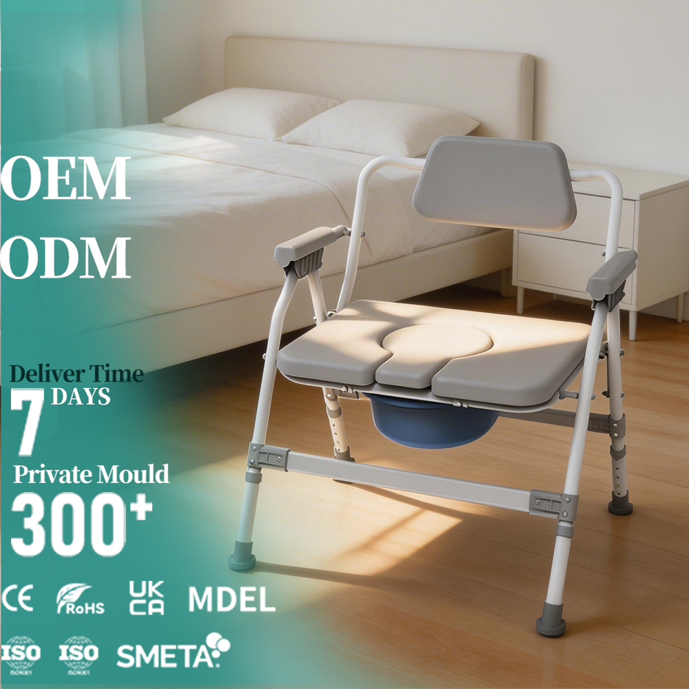 Durable 800lbs Load Bearing Commode Chair