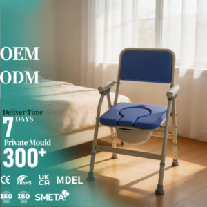 Senior Commode Chair No Setup