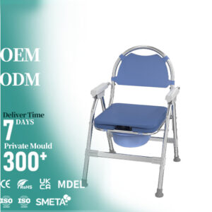 Durable Commode Chair 350 Lbs