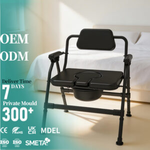 Rolling Commode