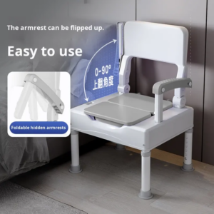 Bed Pan Toilet Chair Adjustable