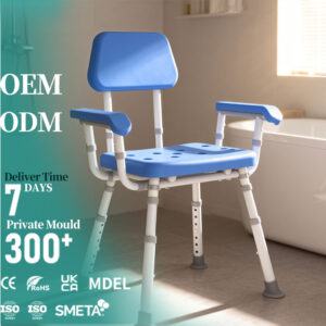 300lbs Loadbearing Commode