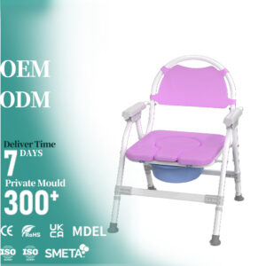 300lbs Load Bearing Commode