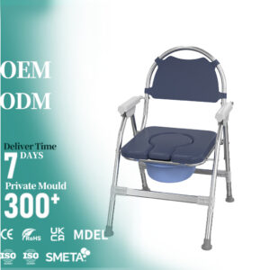 High Capacity Black Flip Back Commode Chair