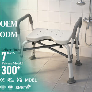 Shower Chair With Safety Features