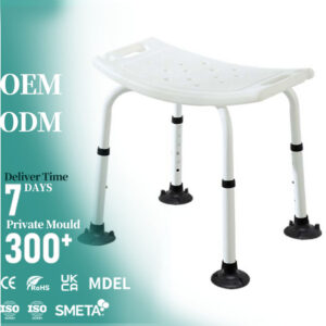 Portable Shower Chair