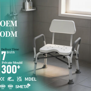Non Slip Shower Chair 150kg Weight Capacity