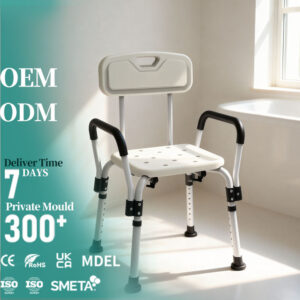 Steadyshower Core Bath Chair