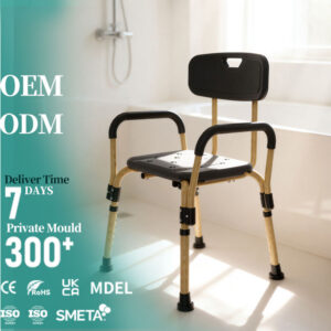 High Capacity Foldable Bath Chair
