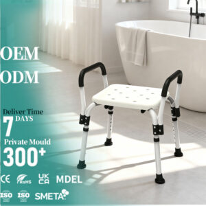 Non Slip Shower Stool For Rehab