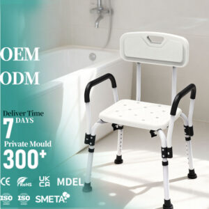 Drop Arm Shower Chair