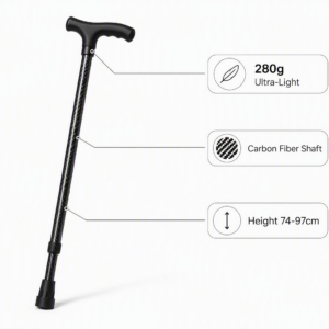 Carbon Fiber Walking Cane Showcase - JiNDA Health Care