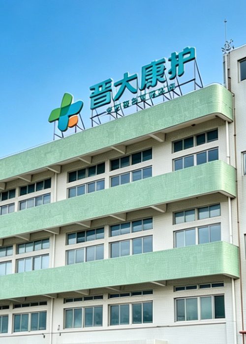 About Us - JiNDA Health Care